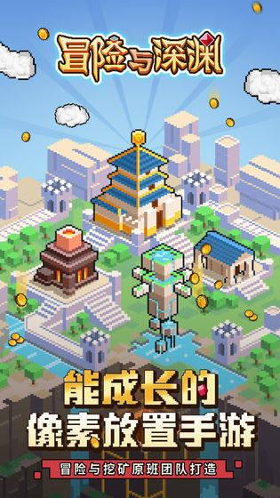 逗小猴开心系列173
