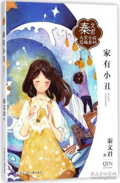 美甲美睫店没客源?西安欧曼谛资深美甲老师教您